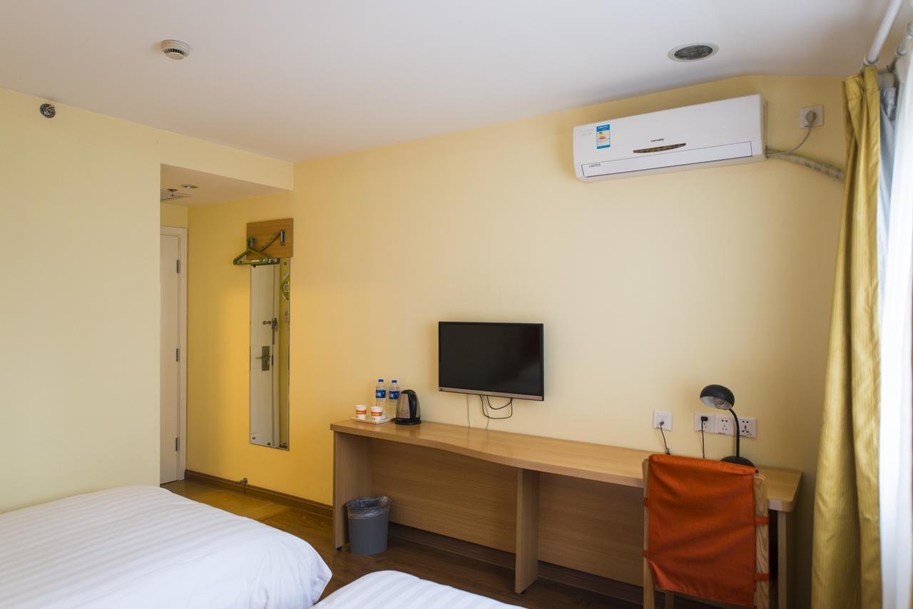 Home Inn Beijing International Exhibition Center Zuojiazhuang Экстерьер фото