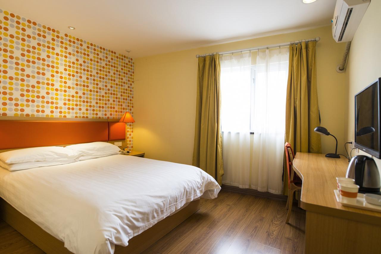 Home Inn Beijing International Exhibition Center Zuojiazhuang Экстерьер фото