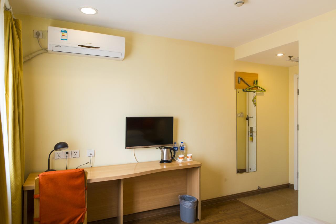 Home Inn Beijing International Exhibition Center Zuojiazhuang Экстерьер фото