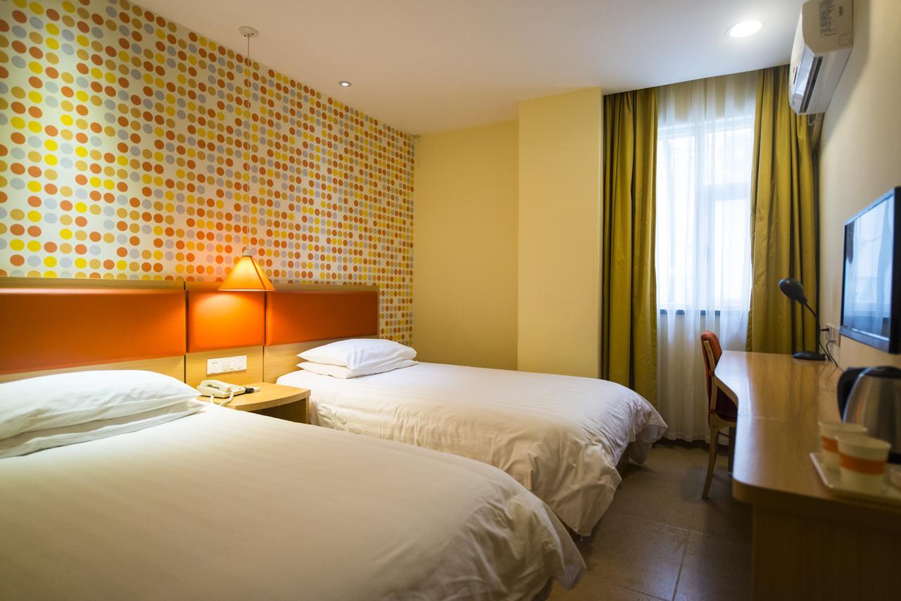 Home Inn Beijing International Exhibition Center Zuojiazhuang Экстерьер фото