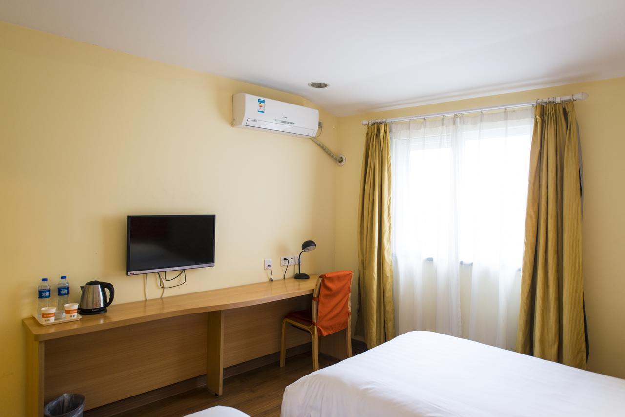Home Inn Beijing International Exhibition Center Zuojiazhuang Экстерьер фото