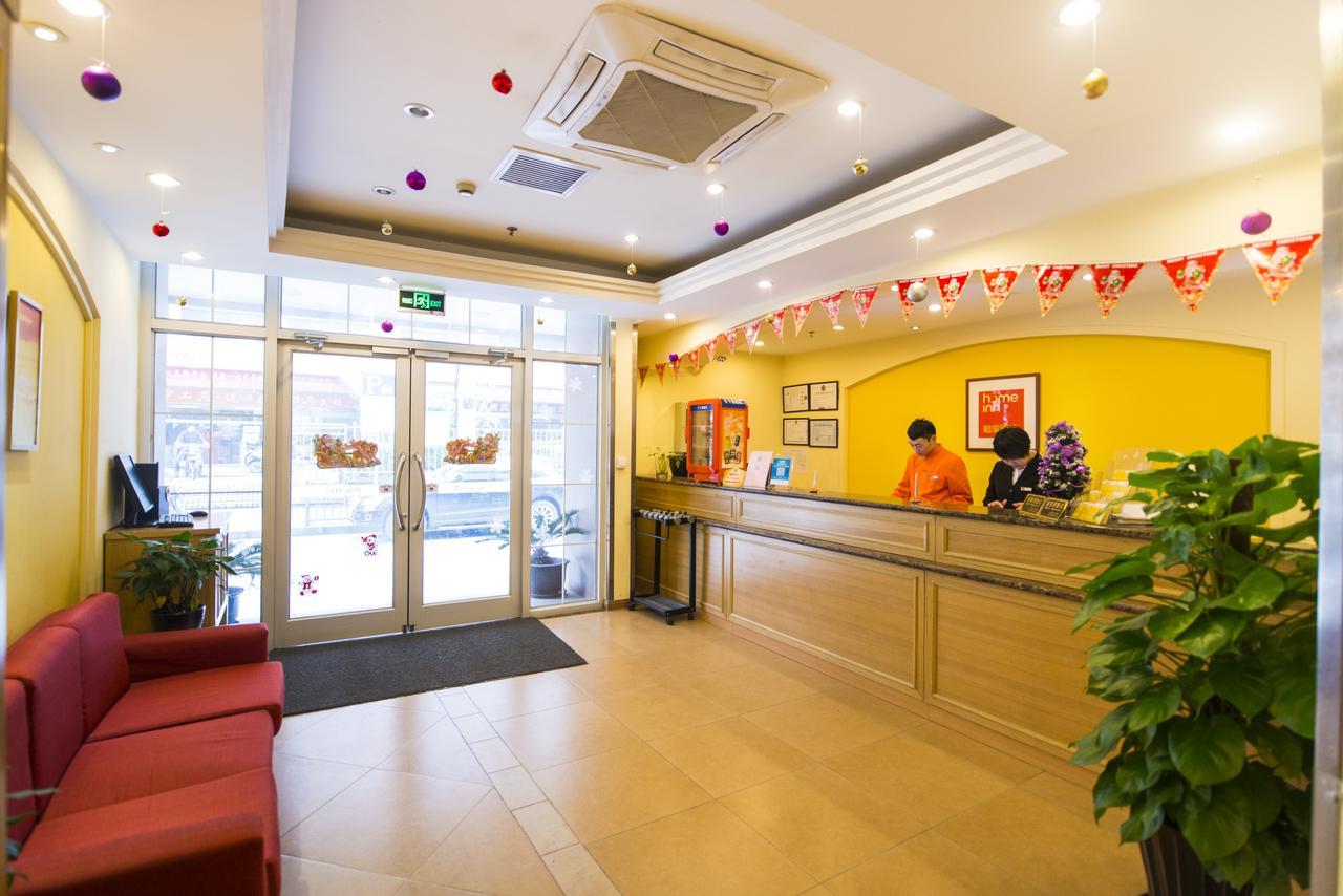 Home Inn Beijing International Exhibition Center Zuojiazhuang Экстерьер фото