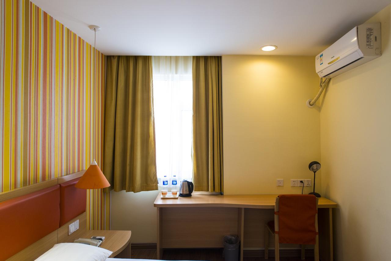 Home Inn Beijing International Exhibition Center Zuojiazhuang Экстерьер фото
