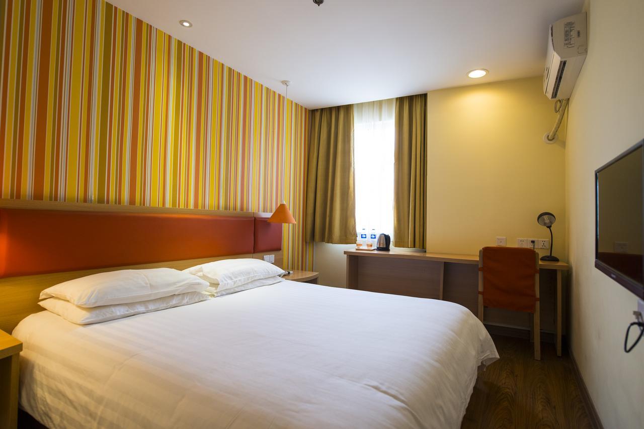 Home Inn Beijing International Exhibition Center Zuojiazhuang Экстерьер фото
