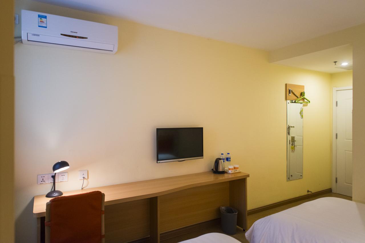 Home Inn Beijing International Exhibition Center Zuojiazhuang Экстерьер фото