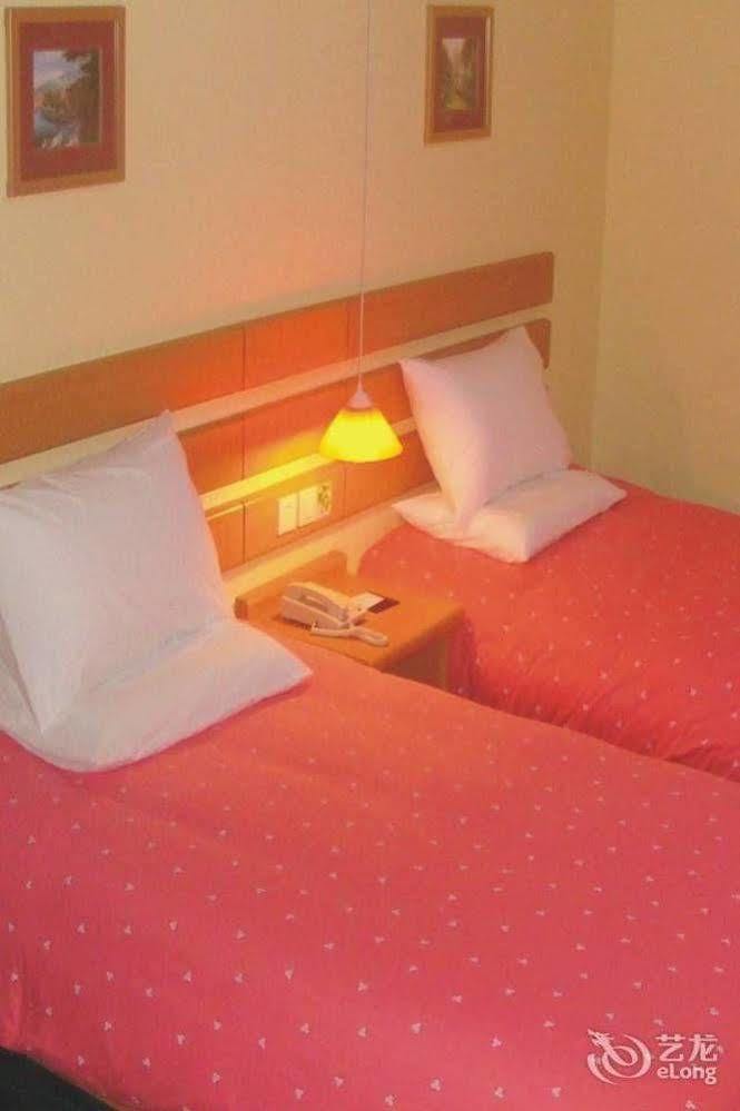 Home Inn Beijing International Exhibition Center Zuojiazhuang Экстерьер фото