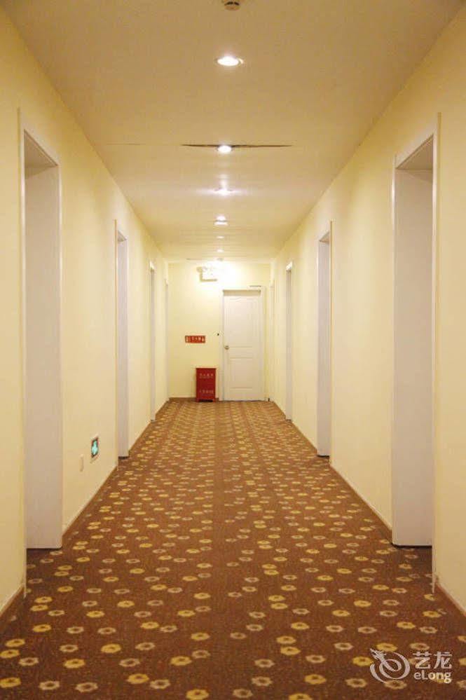 Home Inn Beijing International Exhibition Center Zuojiazhuang Экстерьер фото